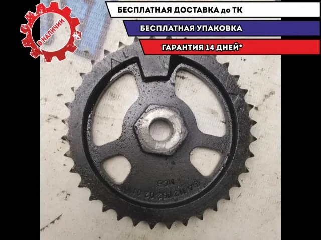 Шестерня распредвала MERCEDES-BENZ S500L 1120520201 Отличное состояние