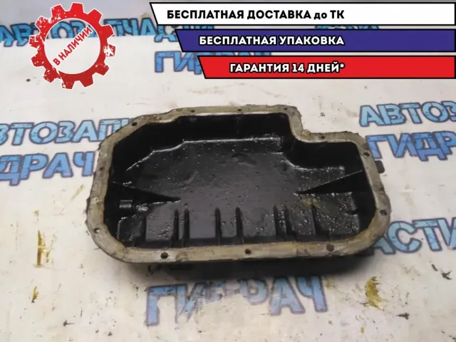 Поддон масляный двигателя MERCEDES-BENZ S500L 1120100328 Отличное состояние