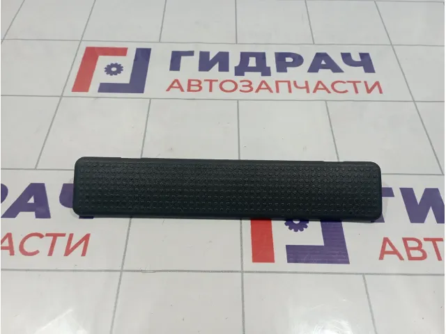 Накладка порога внутренняя задняя правая SsangYong Kyron (D200) 7730709000