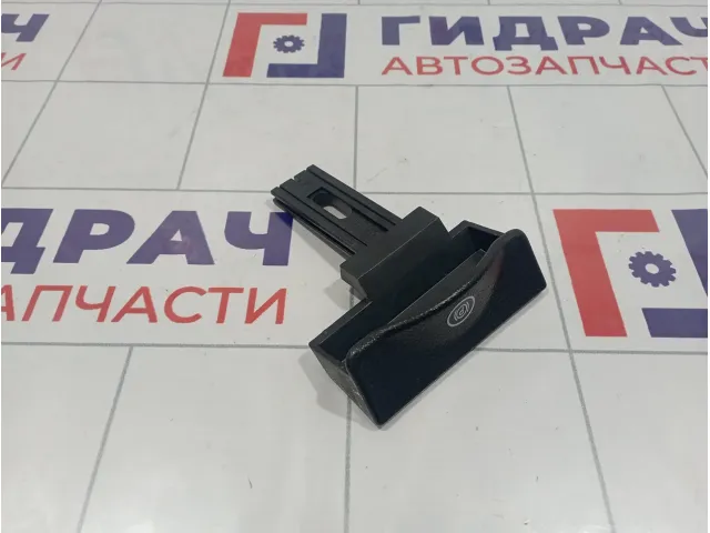 Ручка стояночного тормоза SsangYong Kyron (D200) 7665009000