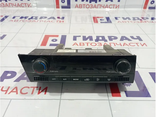 Блок управления климатической установкой SsangYong Kyron (D200) 6870009020