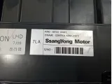Блок управления климатической установкой SsangYong Kyron (D200) 6870009020