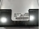 Блок управления двигателем SsangYong Kyron (D200) 6645408032