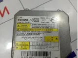 Блок управления AIR BAG SsangYong Kyron (D200) 8625009041