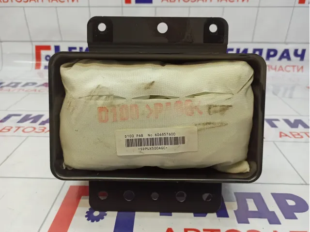Подушка безопасности пассажирская (в торпедо) SsangYong Kyron (D200) 8621009002