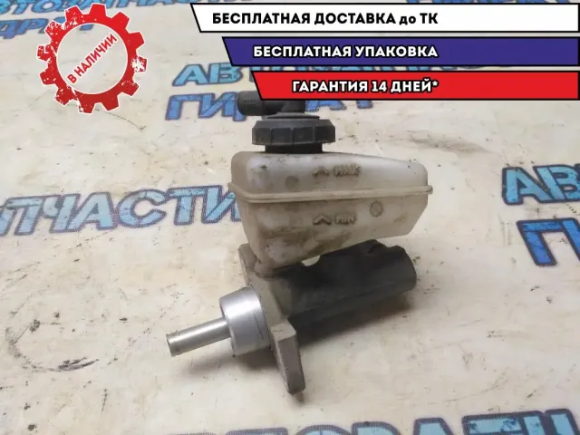 Цилиндр тормозной главный Renault Sandero 2011 6001551028 Отличное состояние