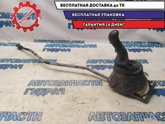 Кулиса КПП Renault Sandero 2011 8200670972 Отличное состояние