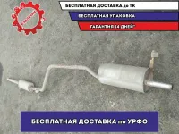 Глушитель Renault Sandero 2011 8200906479 Отличное состояние