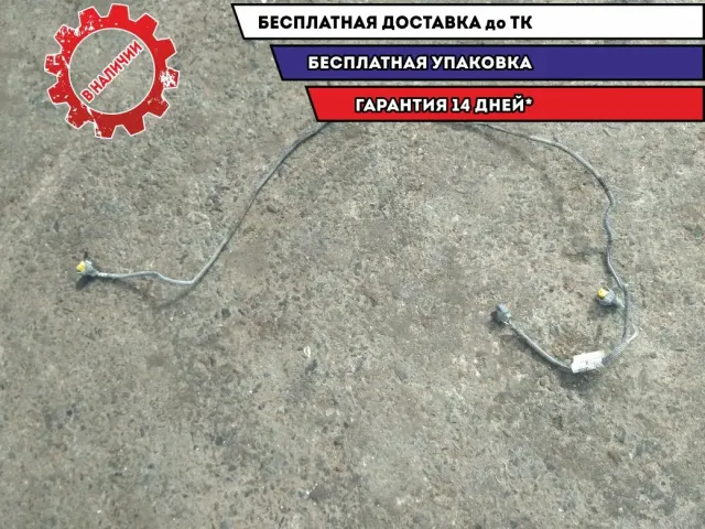 Проводка Renault Sandero 2011 8200861110 Отличное состояние