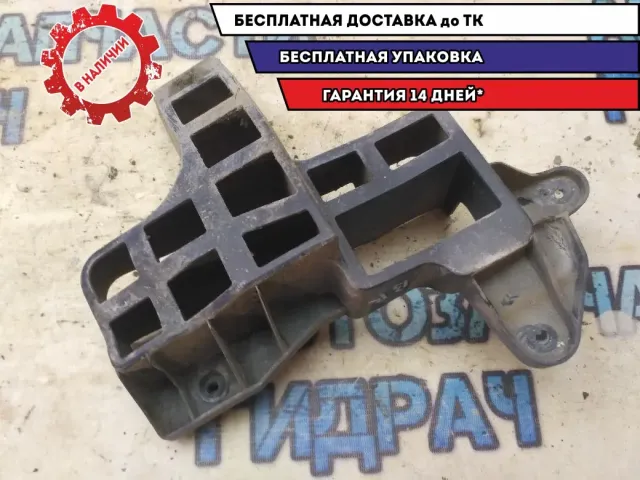 Направляющая заднего бампера правая Renault Sandero 2011 8200735455 Отличное состояние