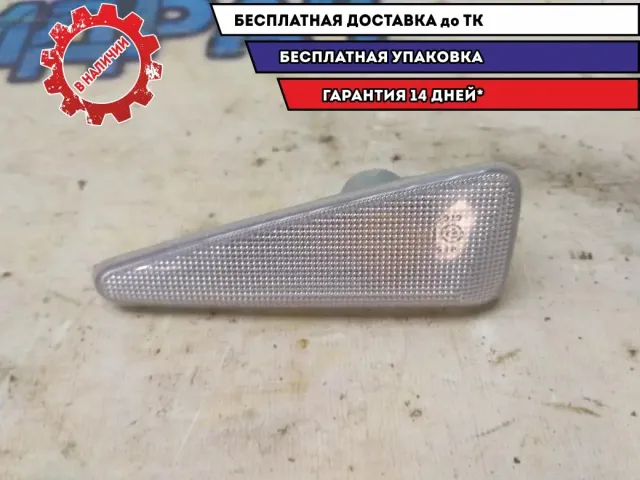 Повторитель на крыло правый Renault Sandero 2011 8200602765 Отличное состояние