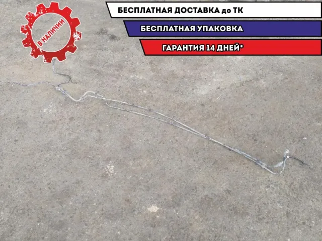 Трубки топливные Renault Sandero 2011 Отличное состояние