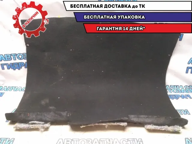 Пол багажника Renault Sandero 2011 8200732462 Отличное состояние