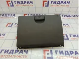 Бардачок Hyundai Santa Fe (SM) 8451026210YD