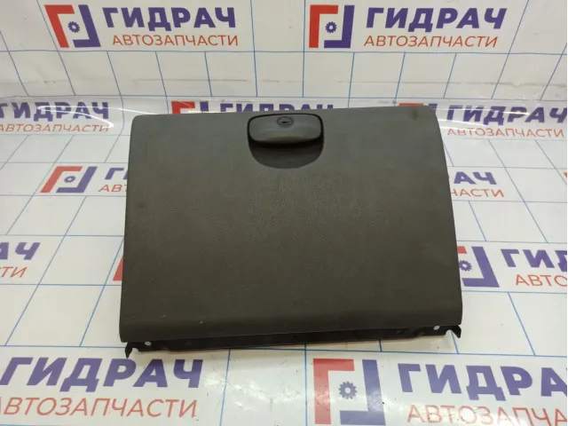 Бардачок Hyundai Santa Fe (SM) 8451026210YD