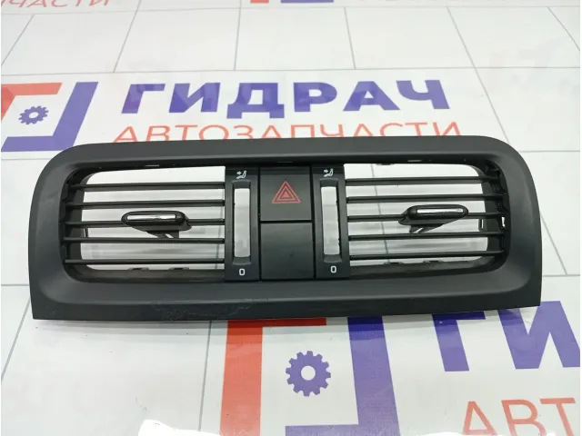 Дефлектор воздушный центральный Skoda Fabia 5J0820957