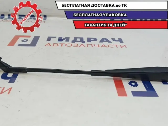 Поводок стеклоочистителя передний левый Skoda Fabia 5J1955409B.