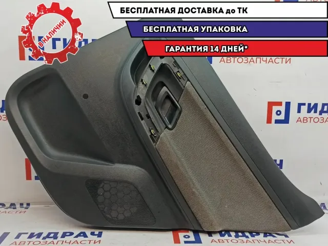 Обшивка двери задней правой Skoda Fabia 5J6867212CH.