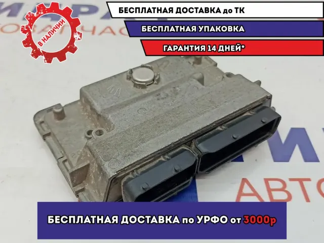 Блок управления двигателем Skoda Fabia 03E906019AE.