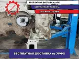 Лонжерон передний левый Skoda Fabia .