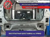 Панель задняя Skoda Fabia .