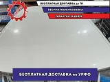 Крыша Skoda Fabia . Сколы.