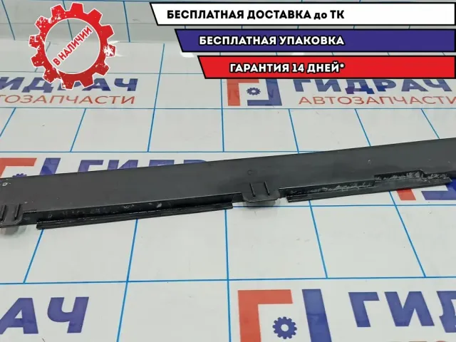 Накладка передней панели Skoda Fabia 6R0806249E.