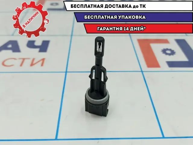 Датчик температуры Skoda Fabia 6Q0907543F.