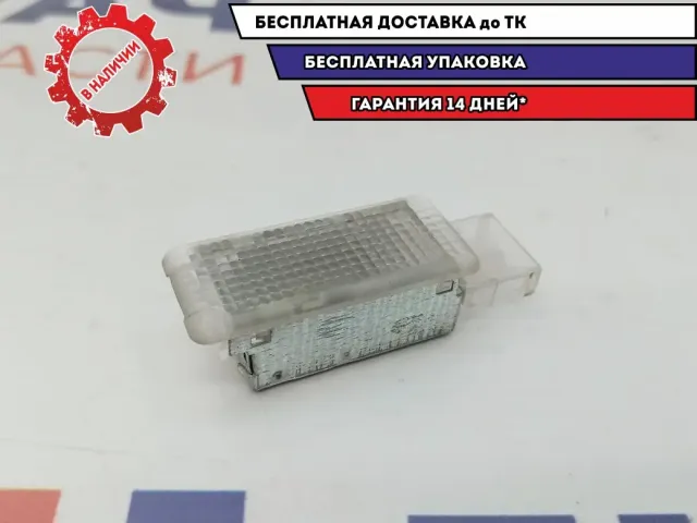 Плафон подсветки багажника Skoda Fabia 6L0947415.