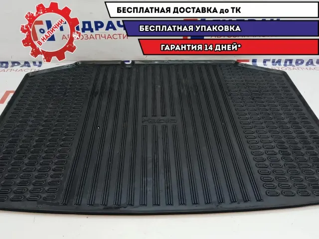 Коврик багажника Skoda Fabia DCD710001. Дефект.