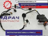 Проводка двери передней левой Skoda Fabia 5J0971120FH. Дефект.