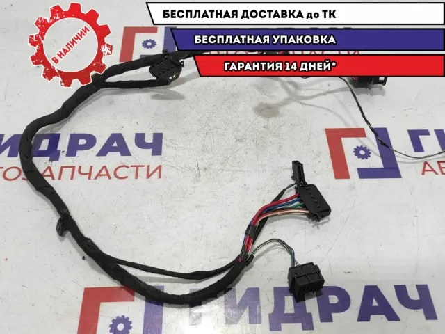 Проводка корпуса отопителя Skoda Fabia 6R1971566AE.