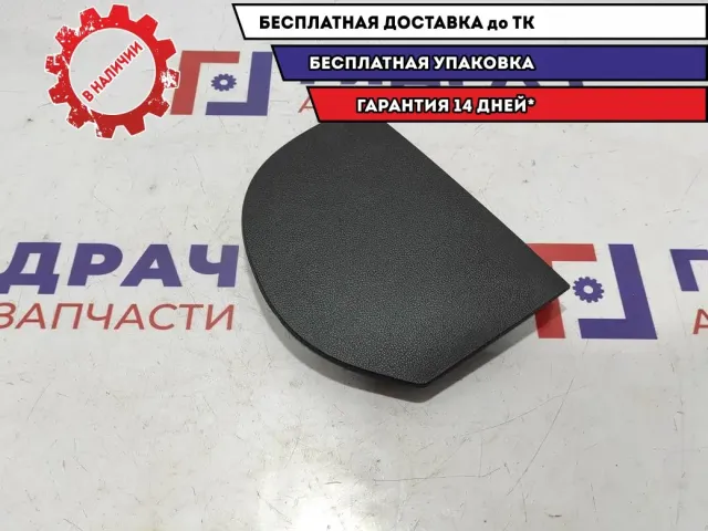 Накладка на торпедо правая Skoda Fabia 5J0857504A.