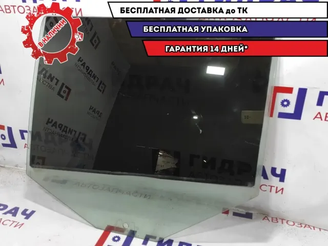 Стекло двери задней левой Skoda Fabia 5J6845205K.