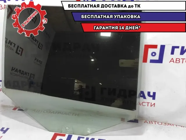 Стекло двери задней правой Skoda Fabia 5J6845206K.