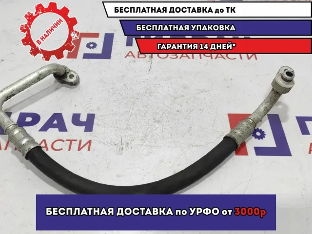 Трубка кондиционера Skoda Fabia 6R0820721E.