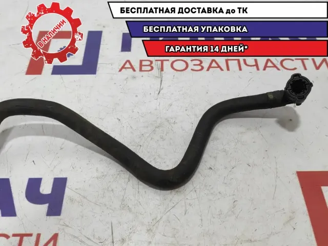 Шланг топливный к рампе Skoda Fabia 03E133723H.