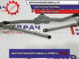 Трапеция стеклоочистителей Skoda Fabia 5J1955605B.