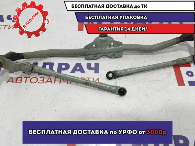 Трапеция стеклоочистителей Skoda Fabia 5J1955605B.