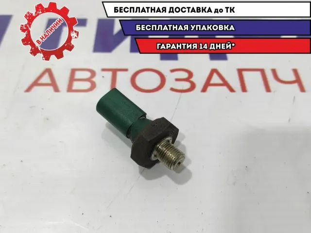 Датчик давления масла Skoda Fabia 03C919081.