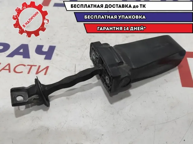 Ограничитель двери передней левой Skoda Fabia 5J0837249D.