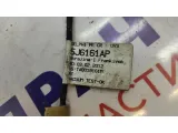 Проводка двери задней правой Skoda Fabia 5J6971161BC.