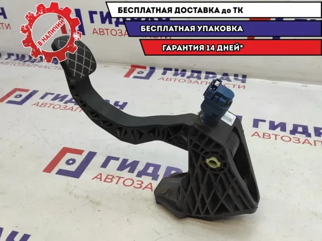 Педаль сцепления Skoda Fabia 6RU721321.