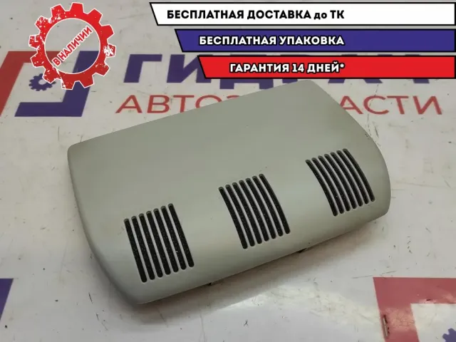Накладка декоративная Skoda Fabia 1Z0877829B.
