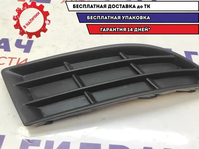 Решетка в бампер правая Skoda Fabia 5J0807368A9B9.