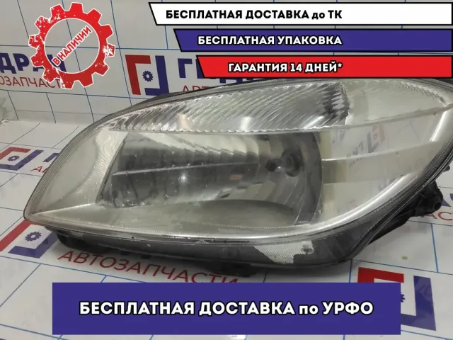 Фара левая Skoda Fabia 5J1941017C. В бронепленке, крепления ремонтировались.