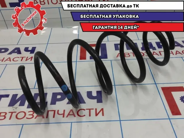 Пружина передняя Skoda Fabia 6Q0411105R.