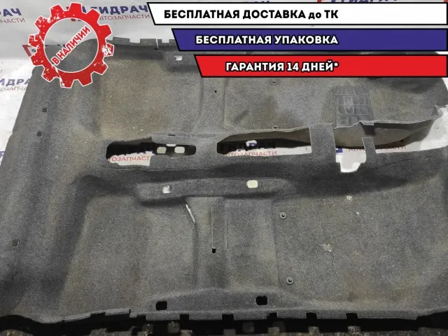Покрытие напольное Skoda Fabia 5J6863367M62U.