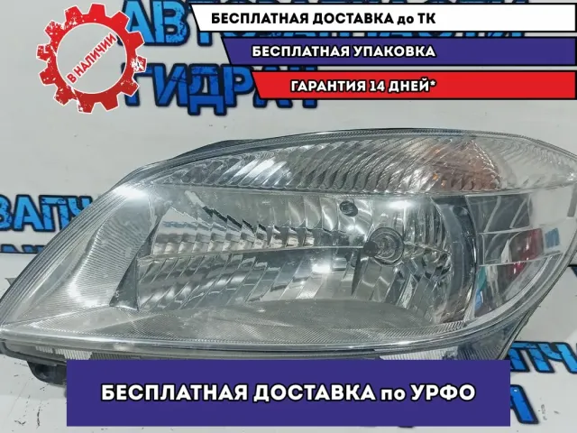 Фара левая Skoda Fabia 2 5J1941017C. Дефект.