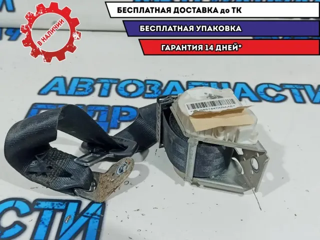 Ремень безопасности задний левый Skoda Fabia 2 5J6857447ARAA.